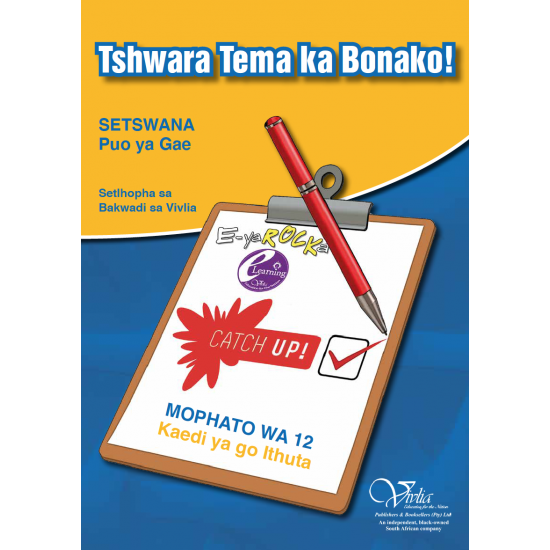 Setswana Catch Up Setswana Catch Up