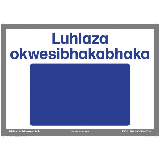 Isizulu