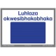 Isizulu