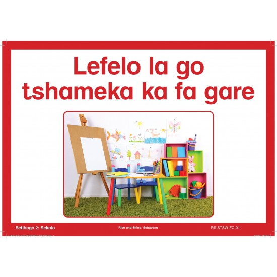Setswana Setswana