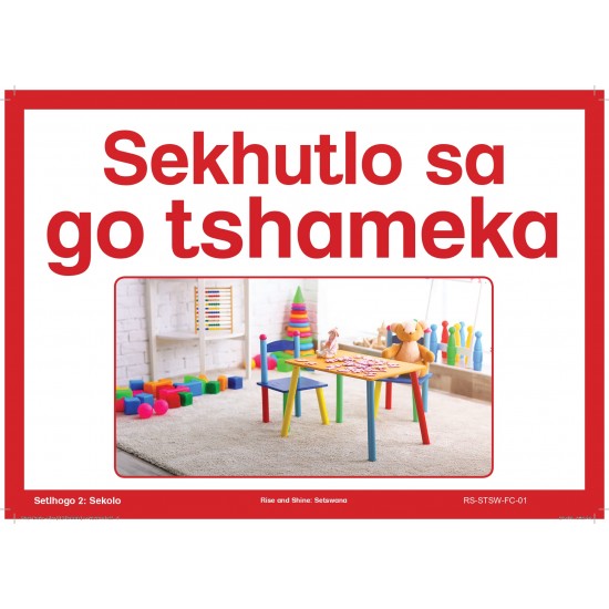 Setswana Setswana