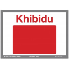 Setswana Flash Cards