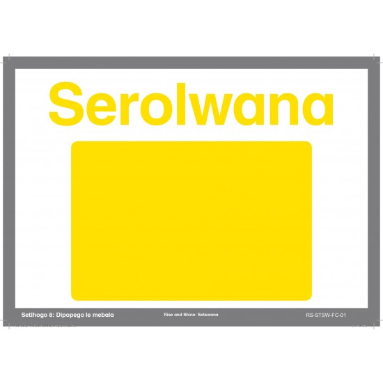 Setswana Setswana