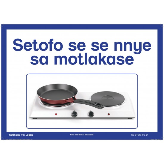 Setswana Setswana