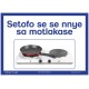 Setswana Setswana