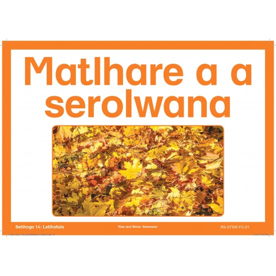 Setswana Setswana