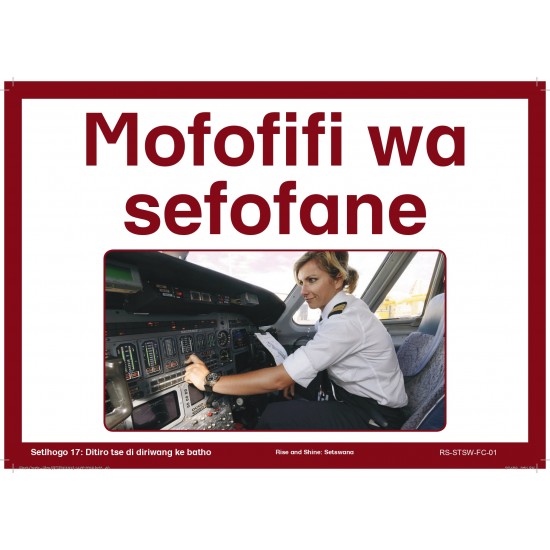 Setswana Setswana