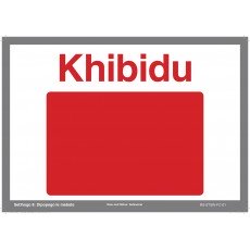 Setswana Flash Cards